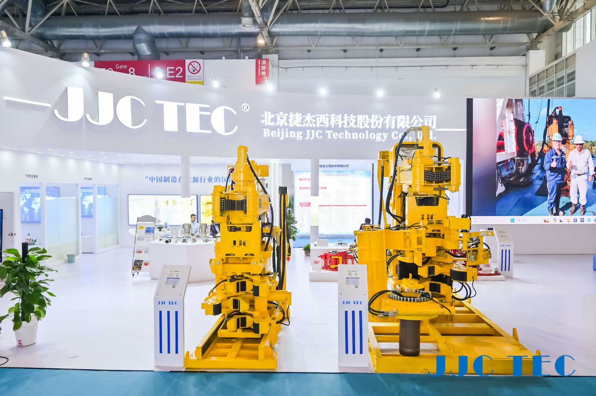 Céntrese en la exposición y manténgala emocionante | JJCTechnology - Exposición Internacional CIPPE