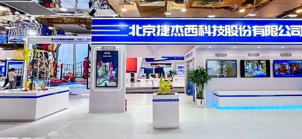 现场.png